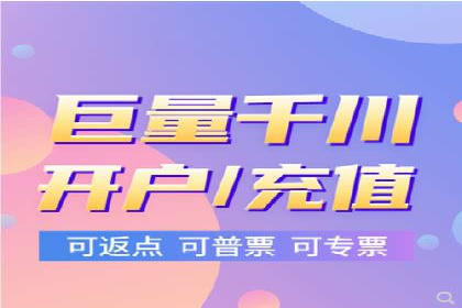 百度竞价公司与品牌合作：双赢的案例分析