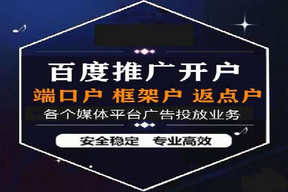 抖音信息流广告投放：如何选择合适的广告形式？